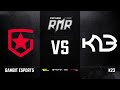 [RU] Gambit vs K23 | Карта 1: Inferno | StarLadder CIS RMR Main Event Playoffs