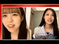SHOWROOMで出会った美人 阿部菜々実ちゃん(ラストアイドル LaLuce)栗田麻央ちゃんとコラボ 応援隊9 Japanese cute idol 일본 귀여운 아이돌