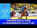 SAMBO. Asian Championships 2017. YOKUBOV (UZB) vs KHASANBEKOV (TJK). Men 90 kg