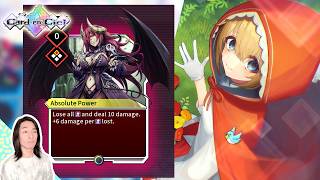 Corrupted buffs = Power, I did max damage! / Card-en-Ciel (Daily Dungeon 4/24/26, Hard +3) screenshot 4