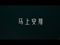 Aptos 和 Sui 公链首个跨链借贷平台 ， 3 分钟 0 撸明牌空投  |  Abel Finance测试网 2.0 教程