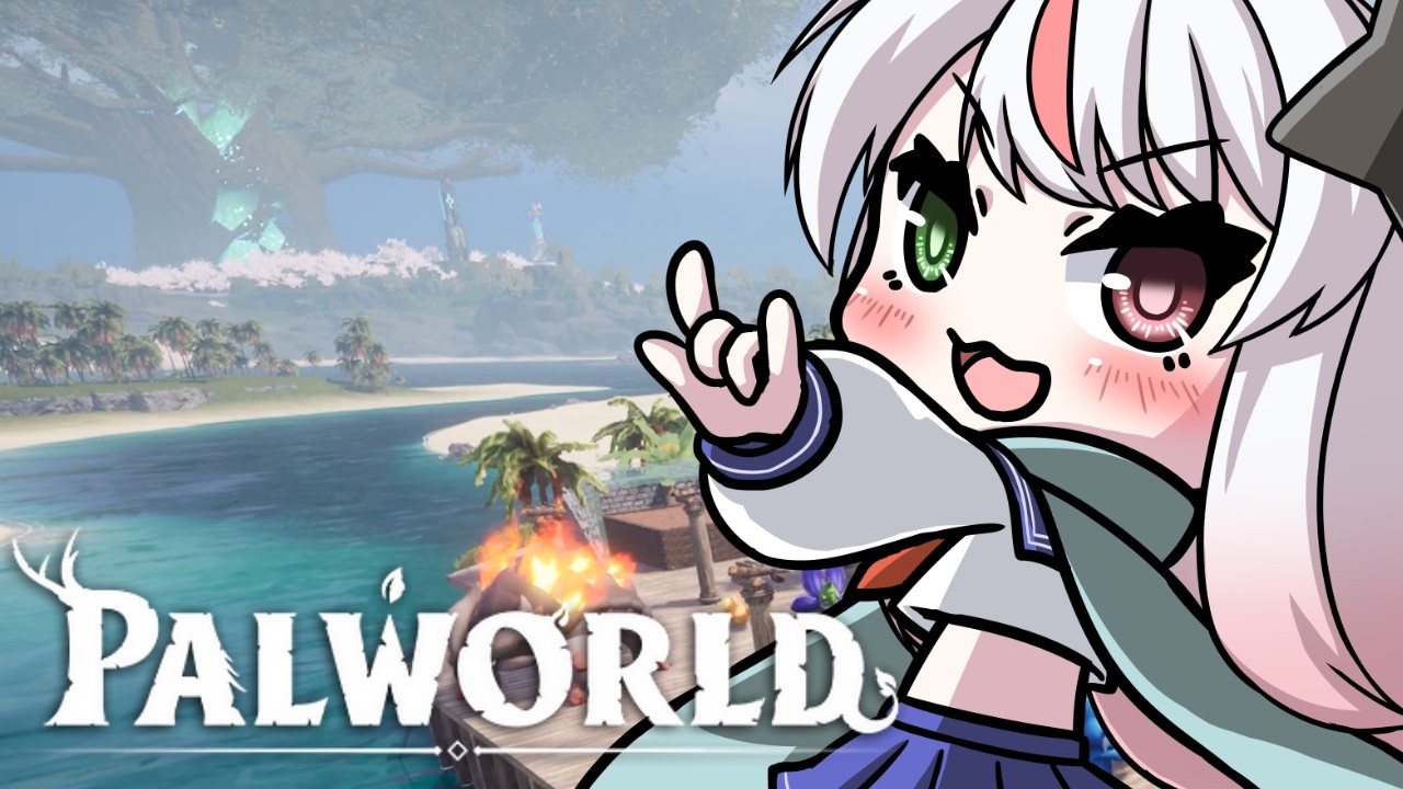 Palworld】#05 レベルが上がりやすすぎる【Vtuber/鏡宮ちるは】 - YouTube