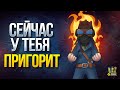 Изменения Песочницы - От Которых Пригорит у Танкистов