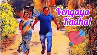 Vena Kadhal Comedy Tamil Comedy Video Ms Starlight 1456