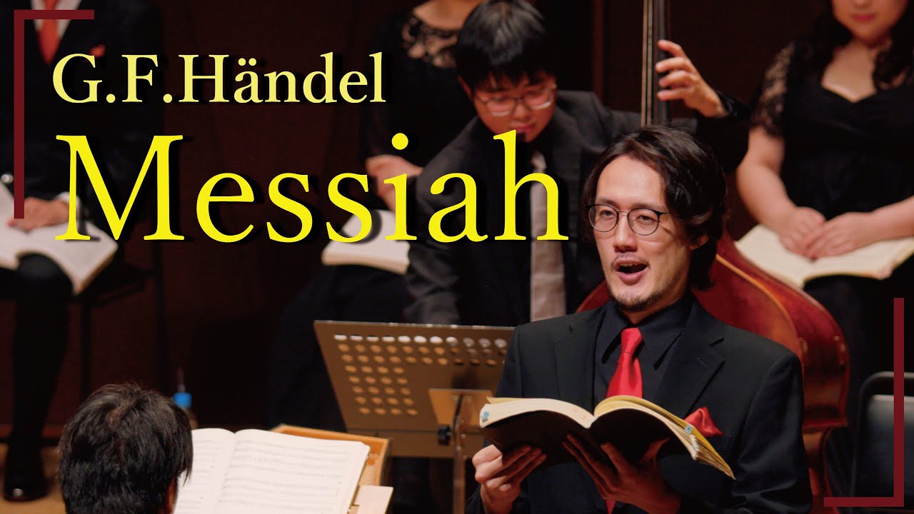 G.F.Händel "The people that walked in darkness have seen a great light" from Messiah