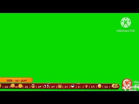 طيور الجنة 2016 شاسة مباشر اخضر 