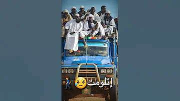 علي بلد الحبيب 