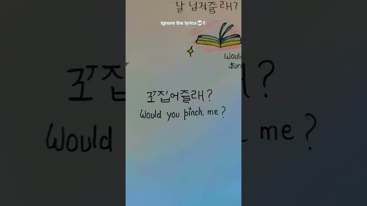 Ignore The Lyrics Please Inspo Taken From Sofie Draws24 Hoping Naked BIBI Sees This 