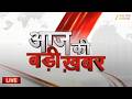 🔴LIVE : MP - CG : ट्विशा डेथ केस- पति अब भी फरार |  MP News | Latest News | Zee MPCG