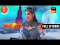 Baalveer Zinda Hai - Baalveer S3 - Ep 12 - Full Episode - 23 Apr 2023