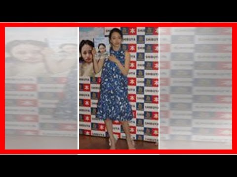 最新ニュース| 山本舞香、水着姿を初披露「ありのままのプニュっとした感じ」