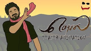 mersal மெர்சல் official teaser in animation thalapathy vijay mersal animated trailer