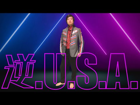 DA PUMP「U.S.A.」５ヶ国語で逆翻訳したら新メンバーが加入した