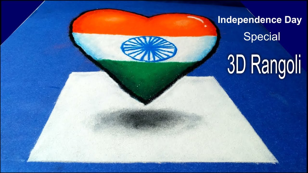 Independence day special 3D rangoli design. Heart 3D rangoli ...