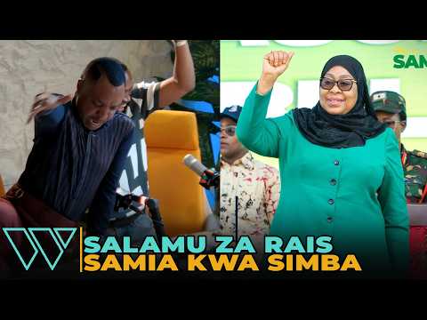 RAIS SAMIA AIMWAGIA SIFA SIMBA, WAZEE WA NONGWA WAMWAGA MIUNO STUDIO