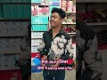 আলহামদুলিল্লাহ আবারো একটি নতুন সেল ক্যামেরা ড্রোনSG109-PRICE-5800 #DRONE #DRONEBD