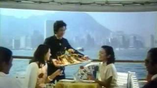 キャセイパシフィック航空　香港バージョン CM　1980年