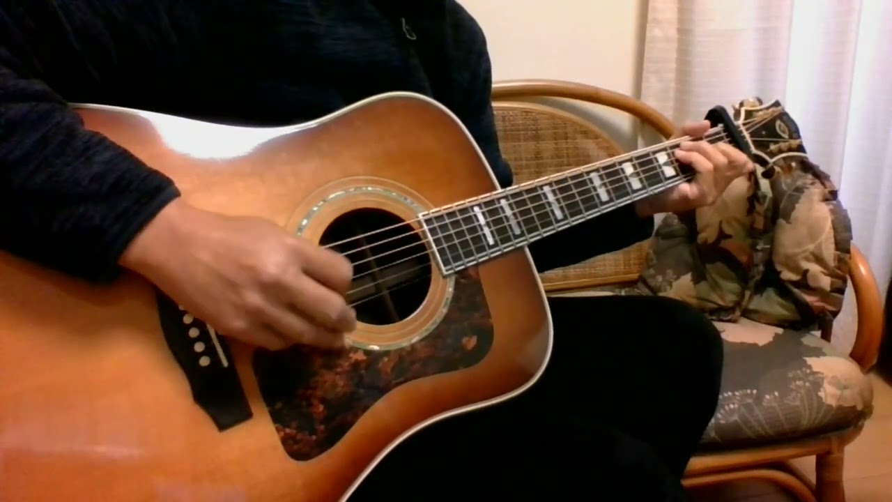 愛はかげろう　/　雅夢　ギター弾き語り　cover