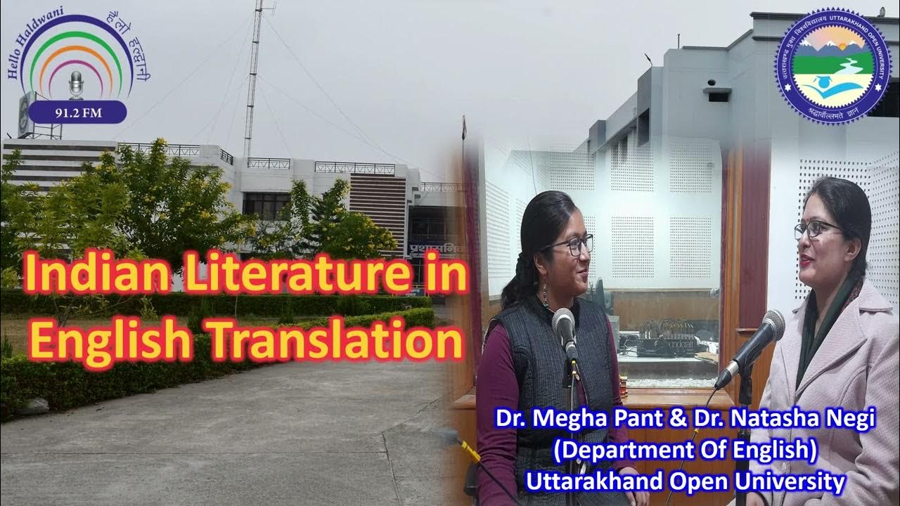 indian-literature-in-english-translation-youtube