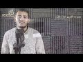 تلبيات الحج رووووعه بصوت المنشد والقارئ علاء عقل 