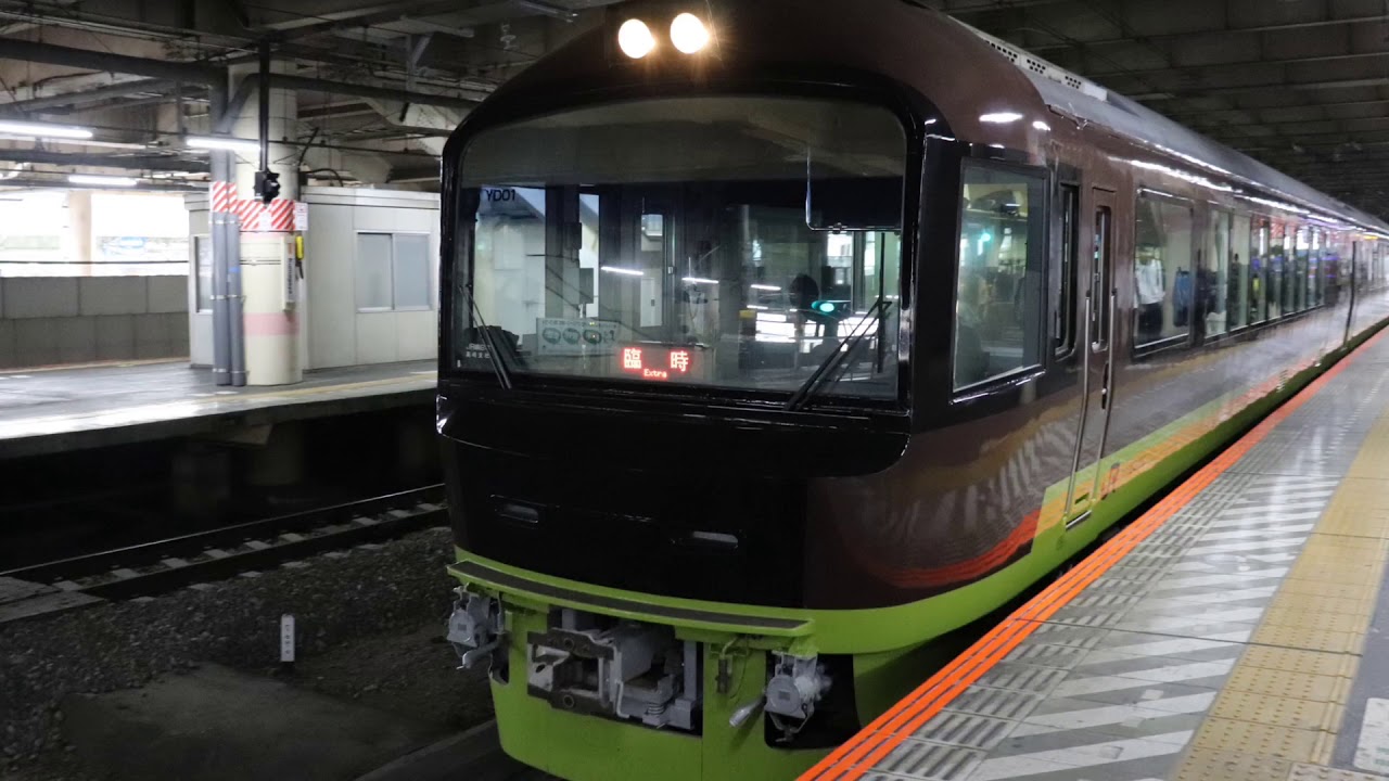 耐久 リゾートやまどり車内チャイム 東海乗降促進 Youtube