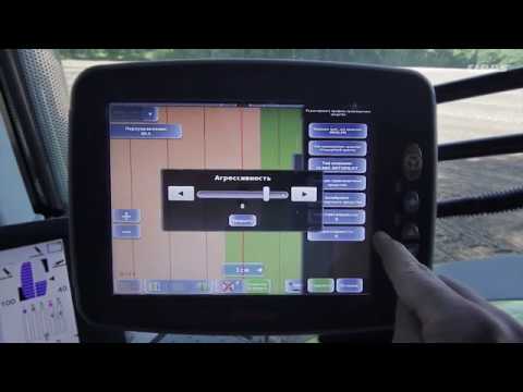 Урок 8. Как пользоваться мобильным терминалом GPS PILOT S10.