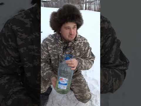 Розжиг#shorts #рыбанутый