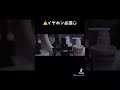 【立体音響】オープニングからバイノーラル🙉🔊