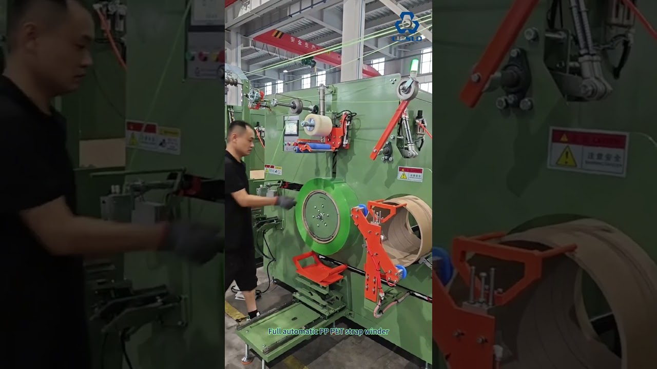 AUTOMATIC STRAP RECOILING MACHINE | POLYESTER | POLYPROPYLENE | PET | PP | STRAPPING BAND | BELT