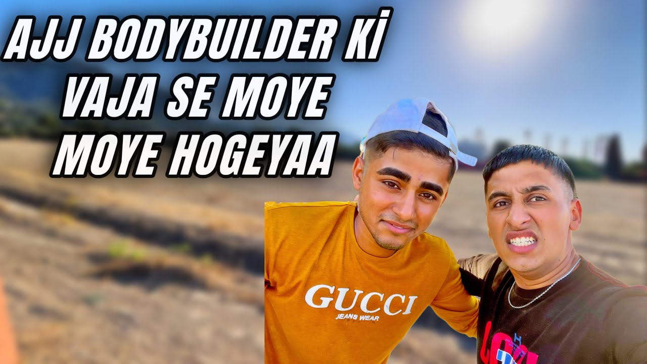 AJJ TO MOYE MOYE HO GEYA BODYBUILDER Kİ VAJA SE… free ice cream maza