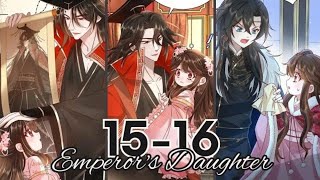 Emperors Daughter Chapter 15 - 16