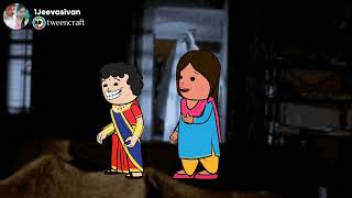 Part-714 பேய் பங்களாவில் மாட்டி கொண்ட உமா இளிச்சவாச்சி பெரியப்பொண்ணு #villagelife #comedy #trend