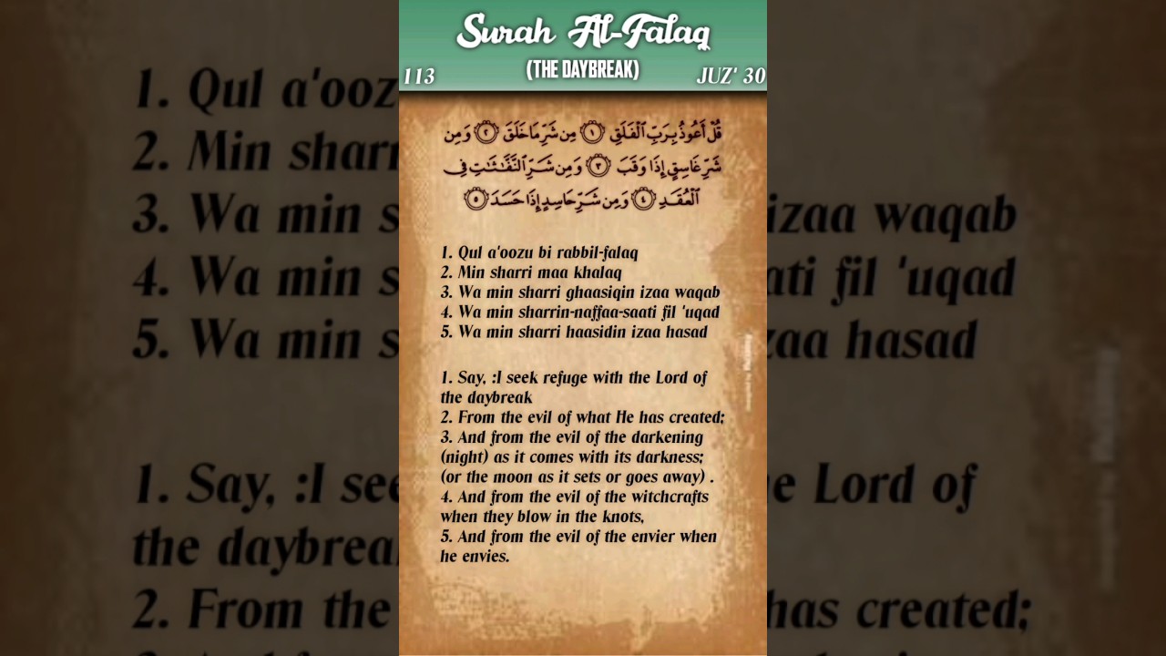 Quran: 113. Surah Al-Falaq (The Daybreak): Arabic and English translation HD