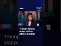 Trump's Taiwan stance unclear after Xi meeting