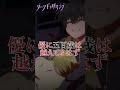 #ãƒ€ãƒ¼ã‚¯ã‚®ãƒ£ã‚¶ãƒªãƒ³ã‚° ãƒ­ãƒªã‚³ãƒ³ã®ç¥žæ§˜