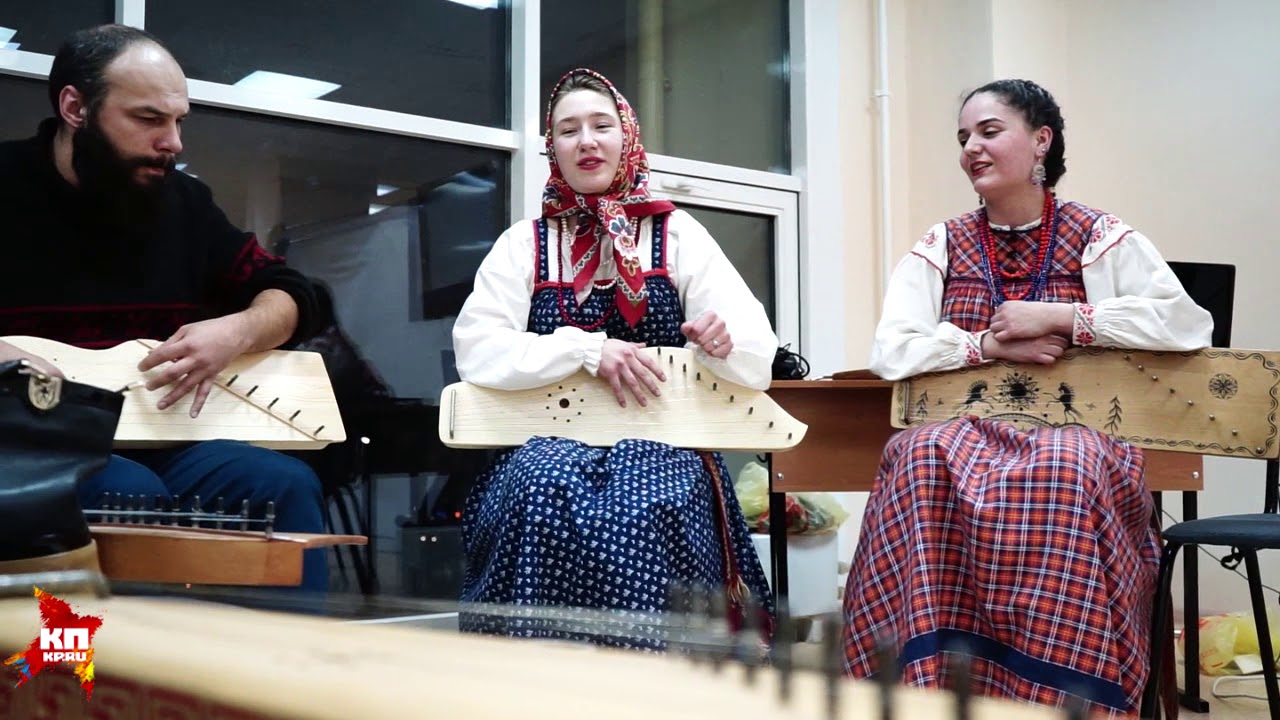 Игра на гуслях - YouTube