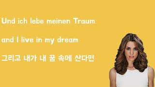 Wolkenfrei - Wolke 7 (German+English+Korean lyrics)