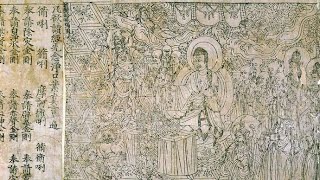 The Diamond Sutra  In English with Better Subtitles