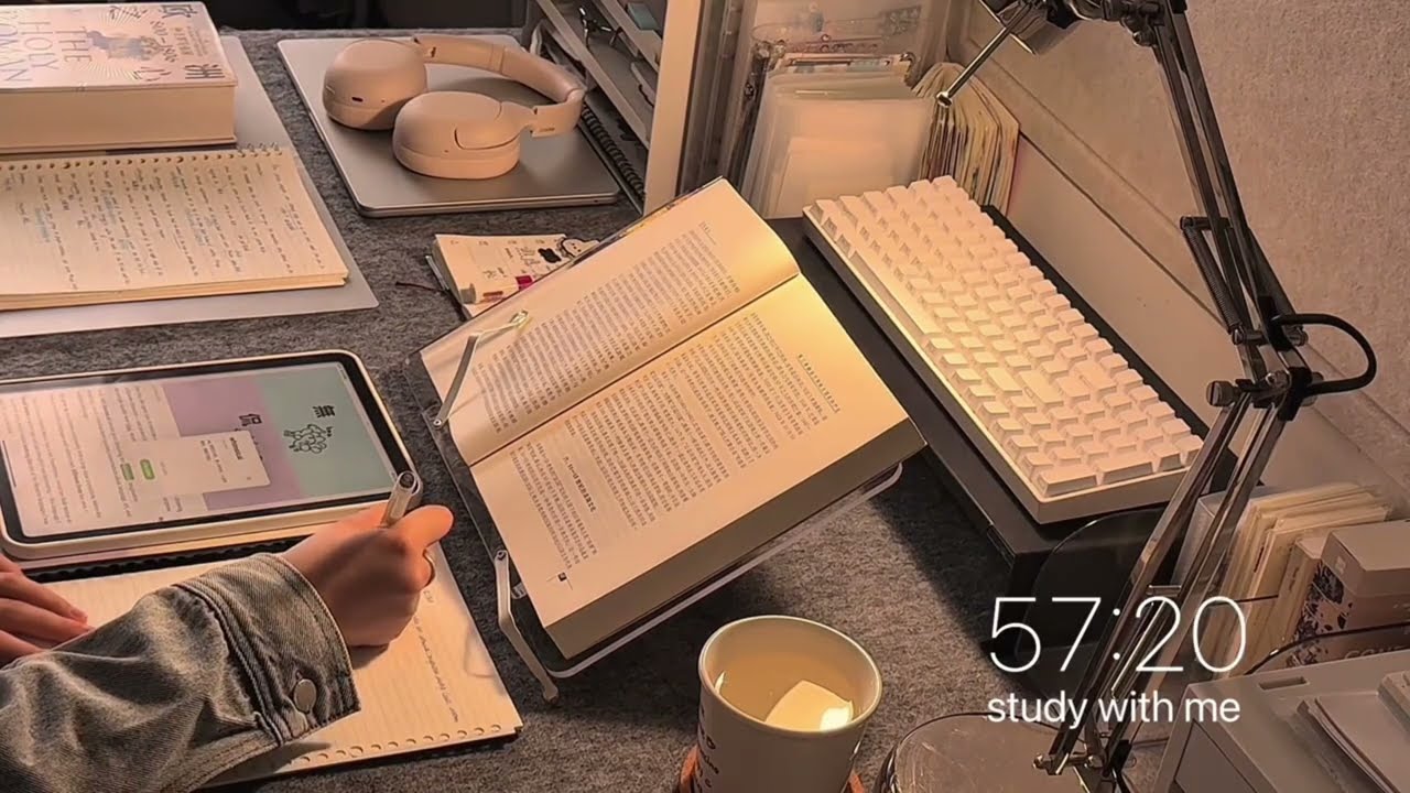 1H HỌC BÀI VỚI NHẠC NHẸ THƯ GIÃN // MÌNH HỌC, BẠN CÙNG HỌC