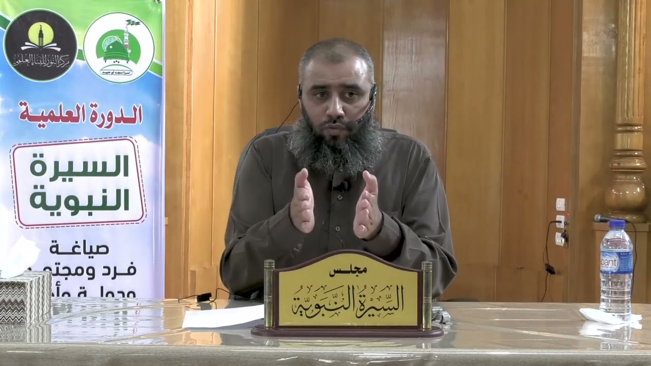 السيرة النبوية (13) تلخيص حلقات السلسلة من أولها والمواصلة فيها || محمد بن محمد الأسطل