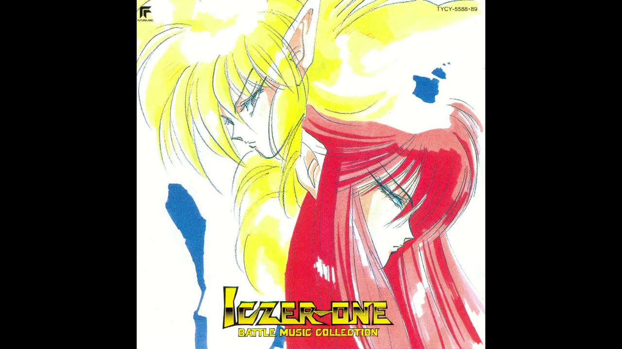 Iczer One Battle Music Collection: Iczer Robo