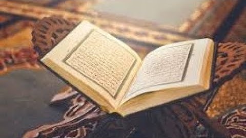 قراءة خاشعة من القرآن الكريم اللهم صلي على محمد