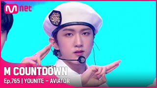 [YOUNITE - AVIATOR] #엠카운트다운 EP.765 | Mnet 220811 방송