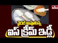 Ice cream idli goes viral on social media, Anand Mahindra reacts