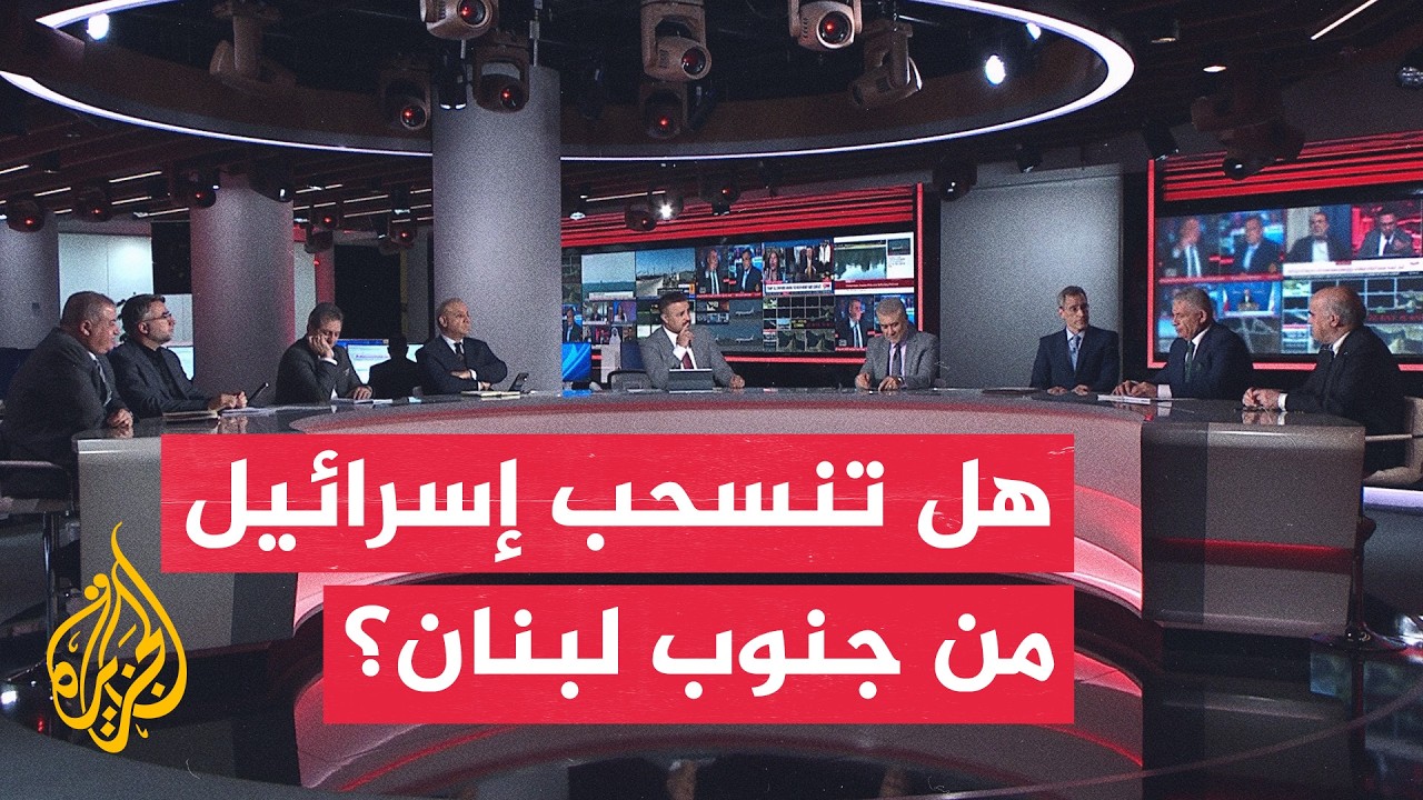 ���� ������ - ���� ���� ��������� ��������� �������� ������� ������� �� �������
 - نشر قبل 9 دقيقة