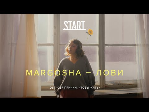 Video: Mariya 