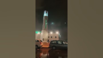 ايمن خليل | من سورة الرعد