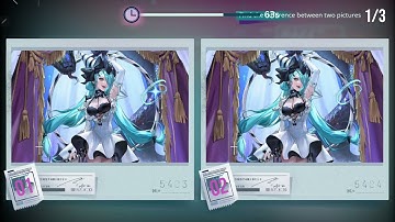 Path to Nowhere Secret Dreams Image: Serpent