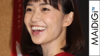 大島優子、来月開催“AKB総選挙”に言及　「いよいよだれてくる」　舞台「美幸－アンコンディショナルラブ－」公開ゲネプロ前会見2