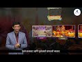 EVS_ 4 | Marati | Parts of a Plant Part 3 | Lessons in Sign Language for H.I